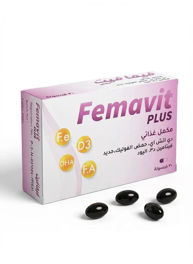 فيمافيت بلس 30 كبسولة